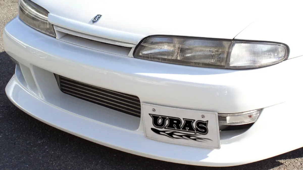 Uras Nissan S14 Zenki Bottom Trim 1