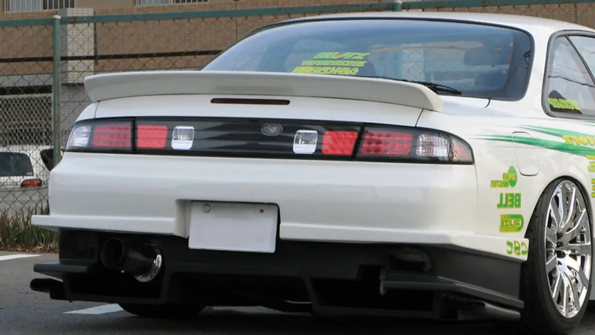 Uras Nissan S14 Drag Wing - In Stock 1