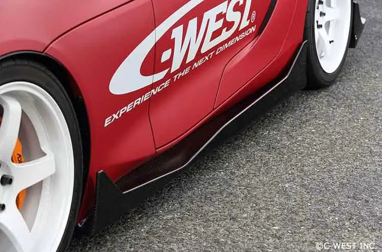 C-West Side Under Spoiler For Toyota Supra (A90) 2020+ 1