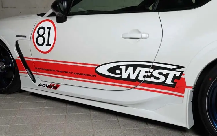 C-West Side Skirt For Toyota Gr86 (Zn8) 2022+ 1