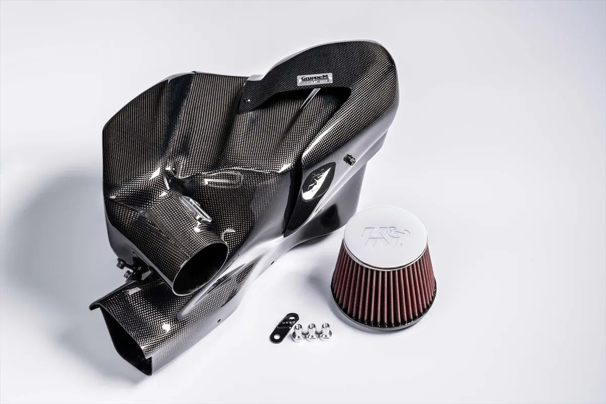Toyota Supra 2020-2021 A90 B58 3.0L Turbo Carbon Fiber Ram Air Intake System 1