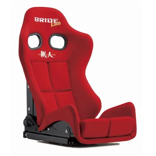 Bride Giasiii King Recliner Seat - Red Carbon Shell / Frp Silver Shell 1