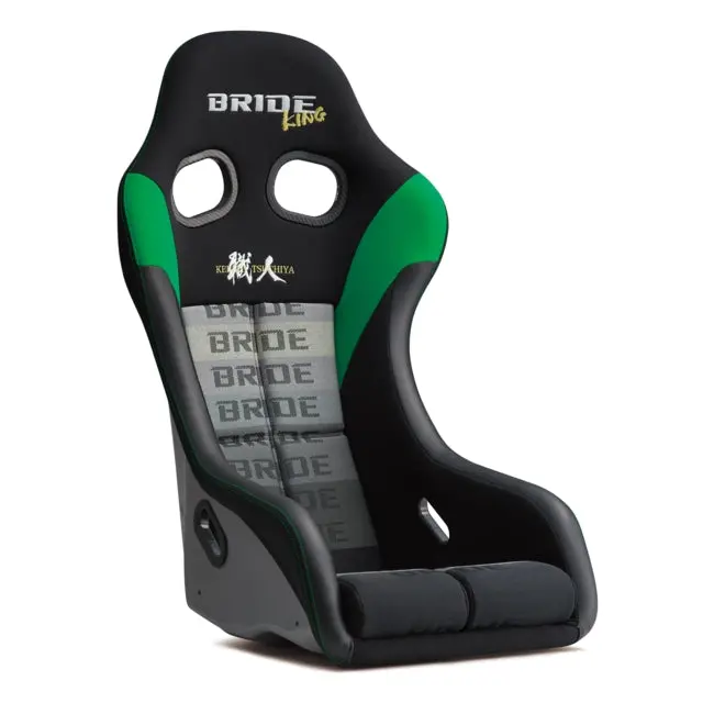 Bride Zetaiv King Bucket Seat - Gradation Carbon Shell / Frp Silver Shell 1