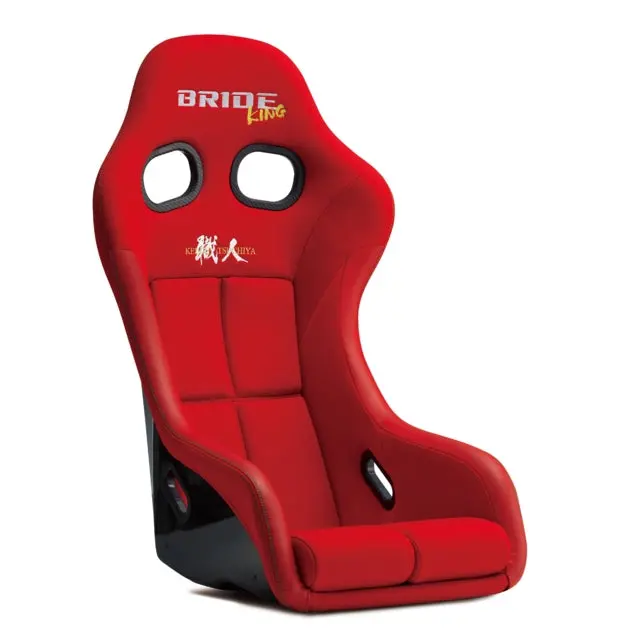 Bride Zetaiv King Red Bucket Seat - Carbon Shell / Frp Silver Shell 1