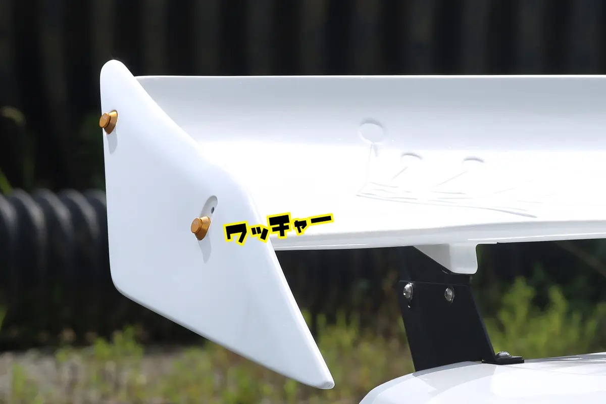 326 Power X Neo Project Kiteiman Rear Wing (Universal) 5