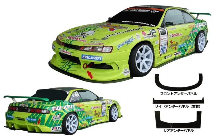 Origin Lab Silvia S14 Racing Line Underpanel (Canards + Underpanel) 1