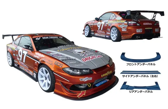 Origin Lab Silvia S15 Racing Line Underpanel (Canards + Underpanel) 1
