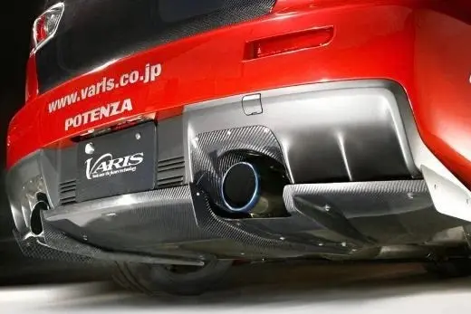Varis Carbon Exhaust Heat Shield Set For Cz4a Mitsubishi Lancer Evolution X [Vami-118] 1