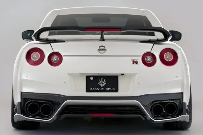 Varis Magnum Opus 18' Ver. Rear Under Shroud For Eba-R35 Nissan Gt-R [Vani-237] 1