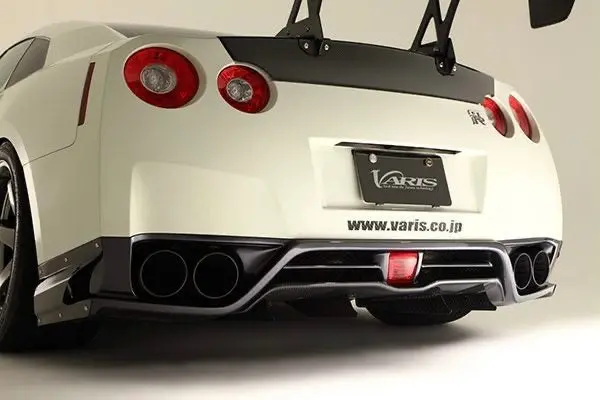 Varis Frp Rear Under Spoiler For 2011-2016 Nissan Gt-R R35 Dba [Vani-081] 1