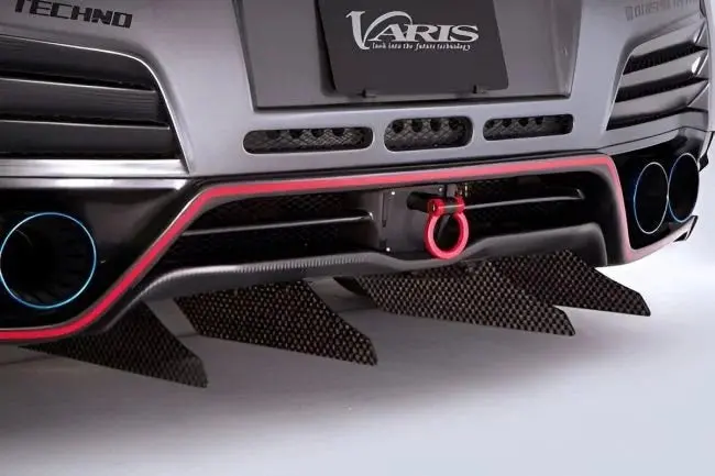 Varis Kamikaze-R Circuit Ver. 4-Pc Long Fin Set (For Varis Under Spoiler) For Cba-R35 / Dba-R35 Nissan Gt-R [Vani-114] 1