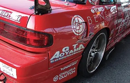 Origin Lab Nissan Silvia Ps13 Rear Fenders 1