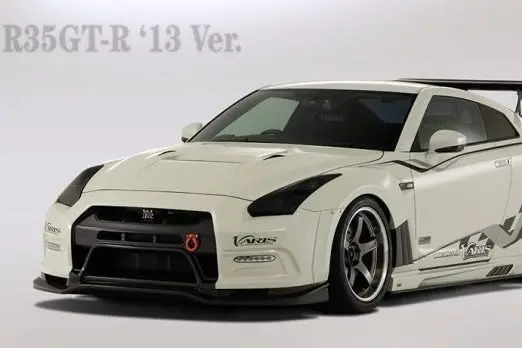 Varis Frp Front Bumper Kit For 2011-2016 Nissan Gt-R R35 Dba [Vani-067] 1