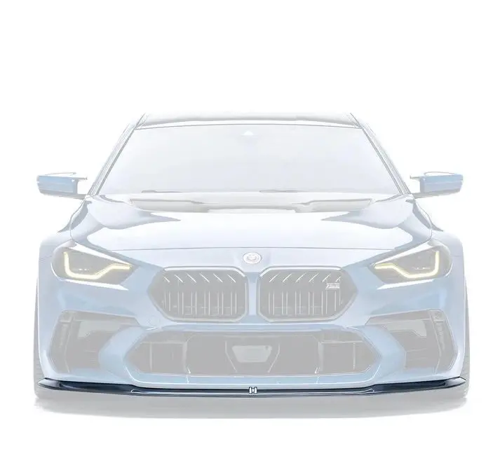 Adro Bmw G87 M2 Carbon Fiber Front Lip (Adro Bumper) V1 1