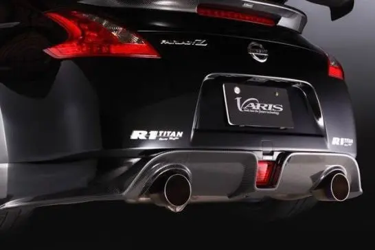 Varis Carbon / Frp Lip Spoiler For 2009-2019 Nissan 370Z Z34 [Vani-028] 1