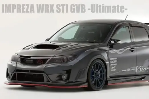 Varis Ver.2 Ultimate Front Bumper Replacement Under Lip (Carbon) For 2007-2014 Subaru Wrx / Sti Grb / Gvb [Vasu-153] 1