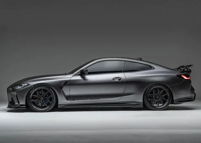 Adro Bmw G8x M3/M4 Side Skirts 1