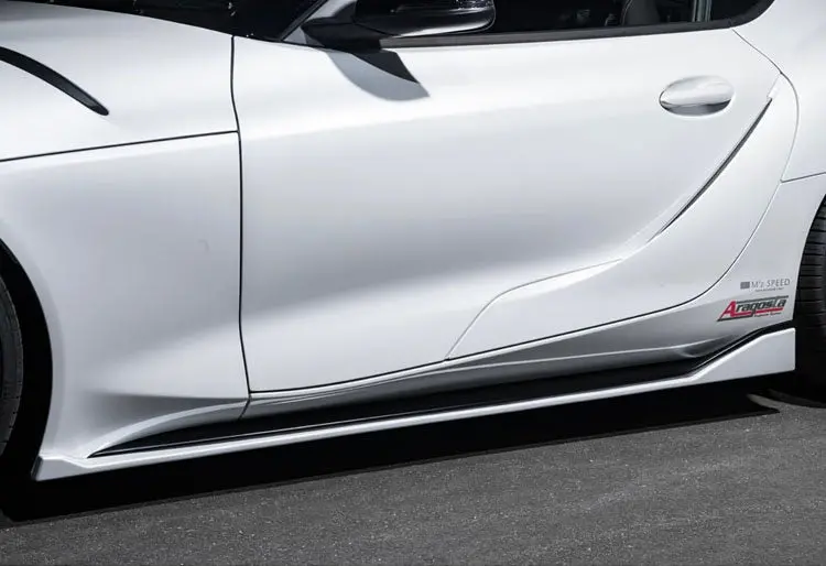 Mz Speed Prussian Blue Side Skirt (Frp) For Toyota Supra (A90) 2020+ 1
