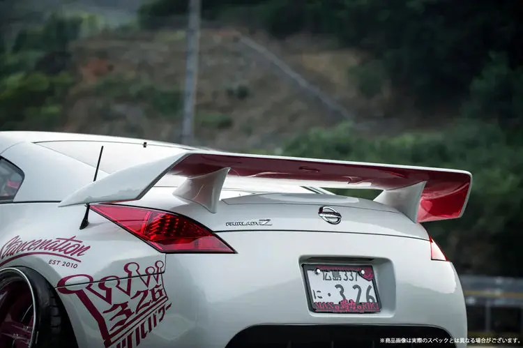 326 Power Manriki Wing W/Logo For Nissan (Z33/350Z) 1
