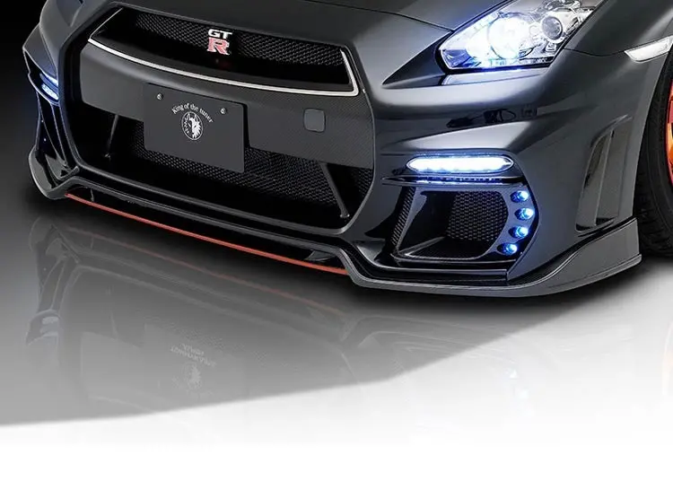 Rowen Front Spoiler (Frp) For Nissan Gt-R (R35) 2011-2016 1