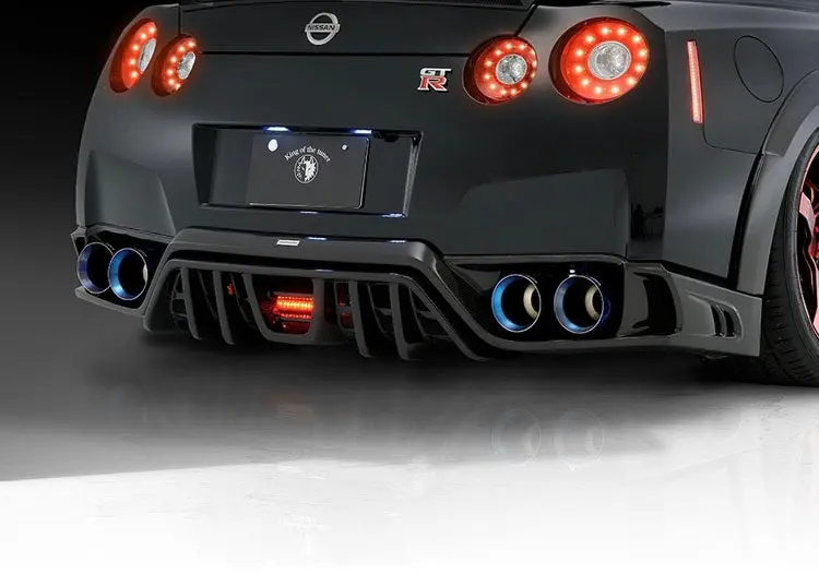 Rowen Rear Under Spoiler (Frp) For Nissan Gt-R (R35) 2011-2016 1