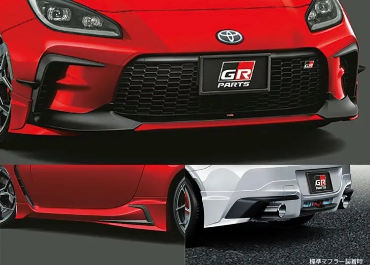 Trd Gr 3P Aero Set (Unpainted) For Toyota Gr86 Mt (Zn8) 2022+ 1