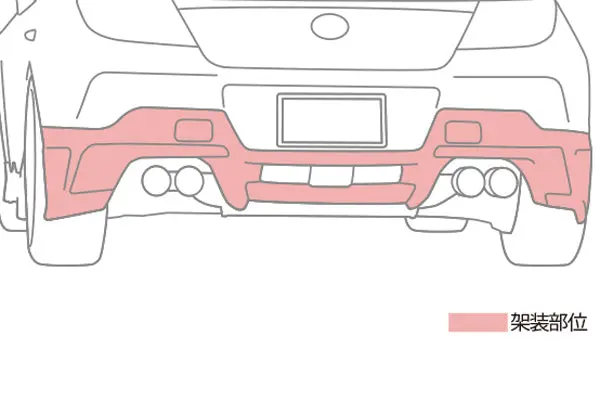Trd Gr Rear Spoiler (Painted) For Toyota Gr86 (Zn8) 2022+ 3