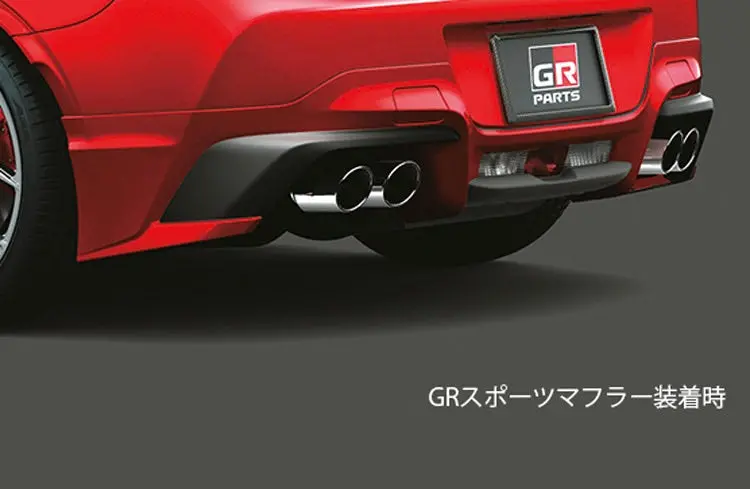 Trd Gr Rear Half Spoiler (Unpainted) For Toyota Gr86 Mt (Zn8) 2022+ 1