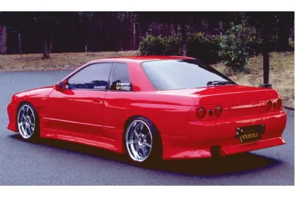 Vertex Rear Bumper For 1989-1994 Nissan R32 Skyline 2 Door Coupe 1