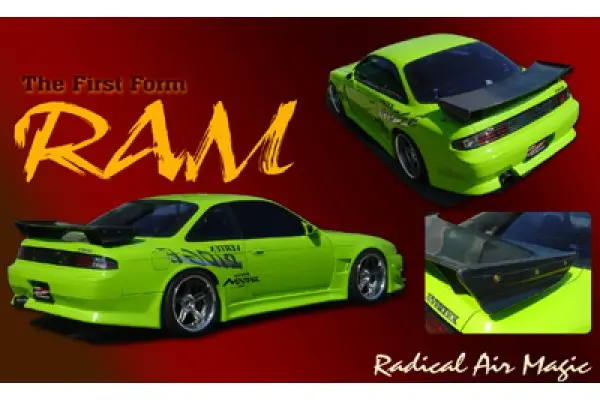 Vertex S14 Ram Wing Cfrp Carbon Fiber 1