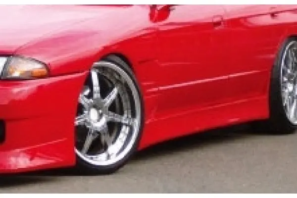 Vertex Side Skirts For 1989-1994 Nissan R32 Skyline 4 Door Sedan 1
