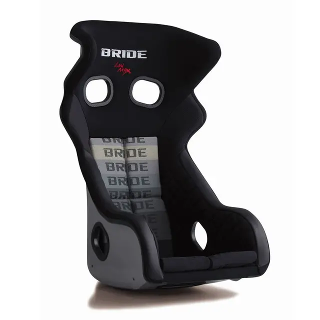 Bride Xero Rs Gradation Bucket Seat - Carbon Black Shell / Silver Frp Shell 1
