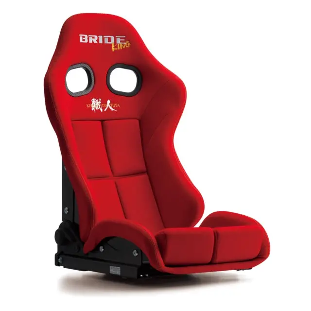 Bride Stradia Iii King Reclining Seat - Red / Carbon Shell / Frp Silver Shell 1