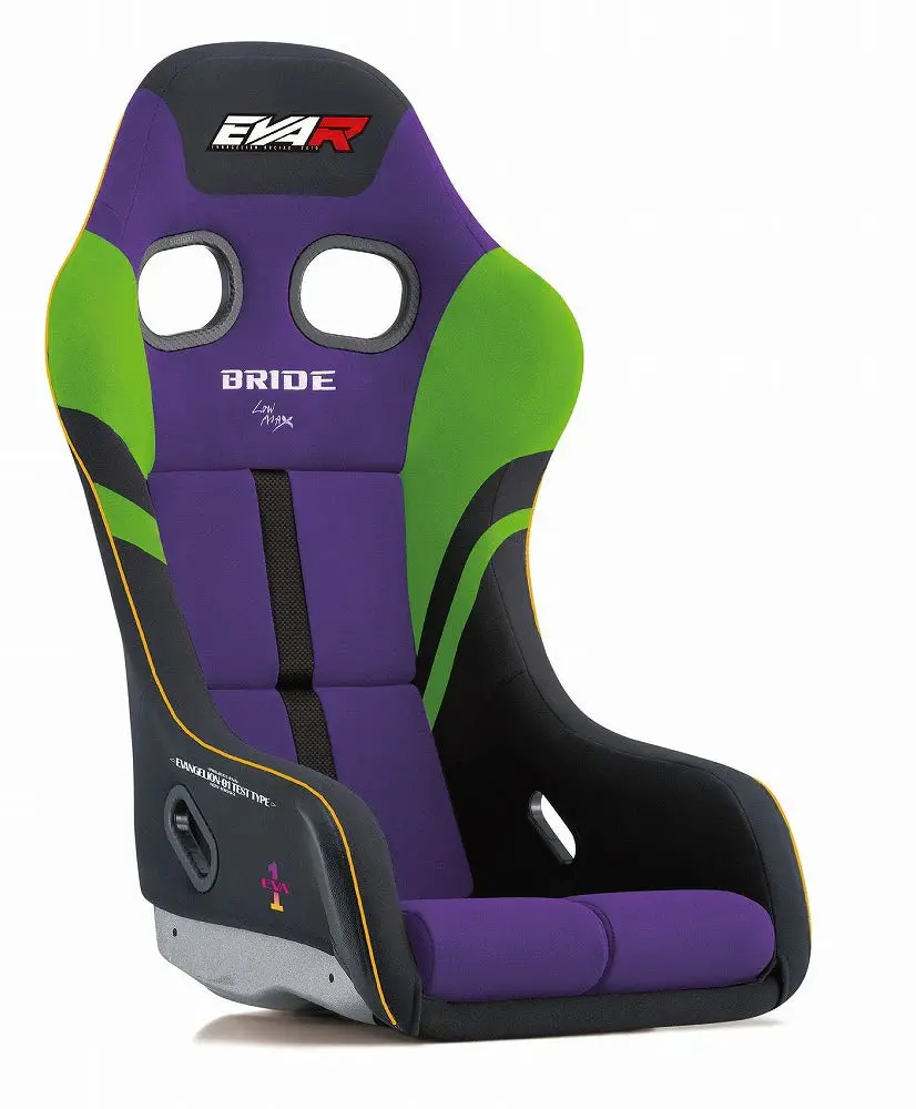 Bride Zeta Iv Reims Evar Purple & Black Model 01 1