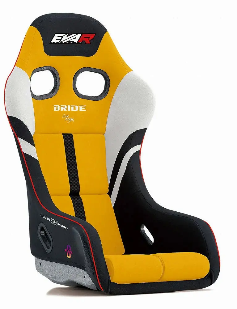 Bride Zeta Iv Reims Evar Yellow & Black Model 00 1