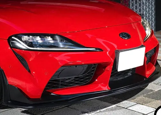 Max Orido Projects Front Lip Spoiler (Frp) For Supra (A90) 1