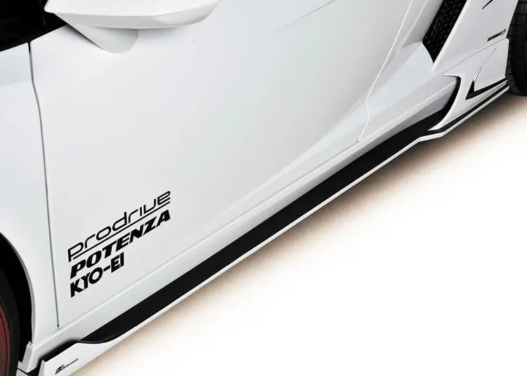 Rowen Side Skirt (Frp) For Lamborghini Gallardo (Lp560/570/580) 2003-2013 1