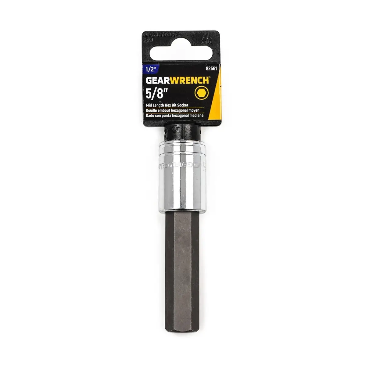 Gearwrench Professional Hex Bit Socket Set – 82561 1